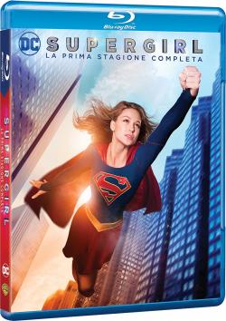 SUPERGIRL STAGIONE 1 (BS)