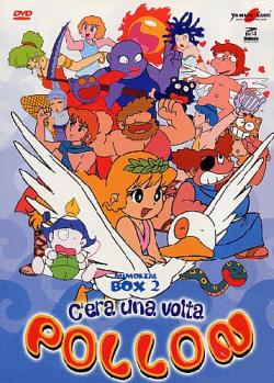 C'Era Una Volta Pollon Box 02 (Eps 25-46) (3 Dvd)