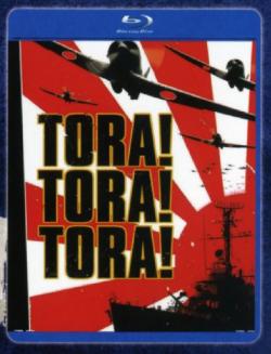 Tora! Tora! Tora! (Extended Japanese Edition)