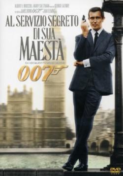 007 AL SERVIZIO SEGRETO DI SUA