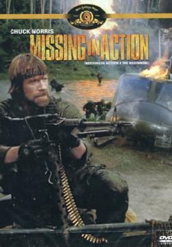Missing In Action