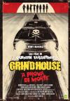 GRIND HOUSE (DS)