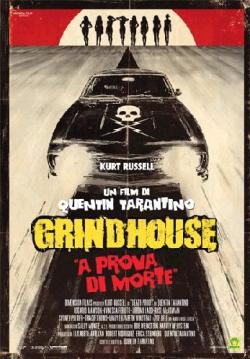 GRIND HOUSE (DS)