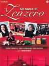 Tocco Di Zenzero (Un)
