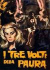 I TRE VOLTI DELLA PAURA - blu-ray
