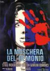 LA MASCHERA DEL DEMONIO - blu-ray