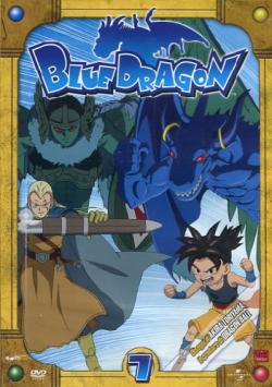 Blue Dragon #07