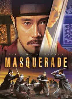 MASQUERADE - dvd