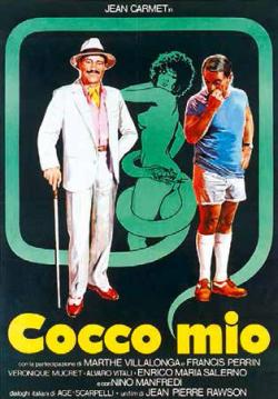 COCCO MIO dvd