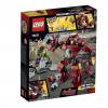 Lego Marvel 76031 avengers #3 V29