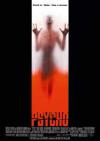 PSYCHO (GUS VAN SANT)