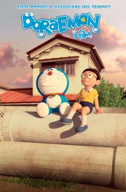 DORAEMON il film (DS)