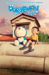 DORAEMON il film (BS)