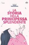 LA STORIA DELLA PRINCIPESSA SPLENDENTE (BS)