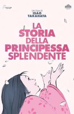 LA STORIA DELLA PRINCIPESSA SPLENDENTE (BS)