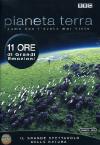 Cofanetto Pianeta Terra (contiene i codici D&B 6407/6408/6409/6410)