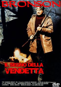 Segno Della Vendetta (Il)