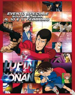 LUPIN III VS DETECTIVE CONAN  - blu-ray