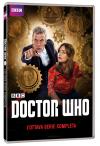 DOCTOR WHO 8 - L'OTTAVA SERIE COMPLETA (DS)