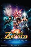 CAVALIERI DELLO ZODIACO, I (DS)