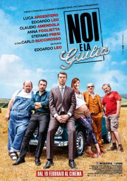 NOI E LA GIULIA (DS)