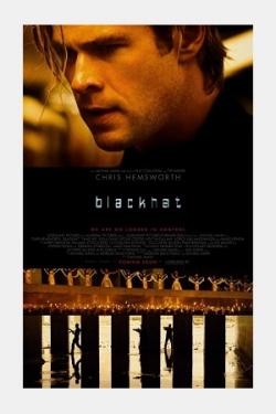 BLACKHAT (Blu-ray)