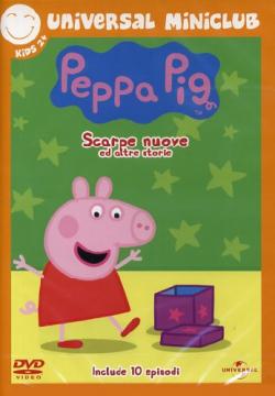 Peppa Pig - Scarpe Nuove