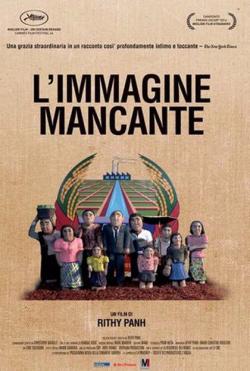 L'IMMAGINE MANCANTE