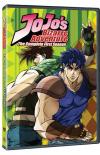 JOJO'S BIZARRE ADVENTURE S1 (DS)