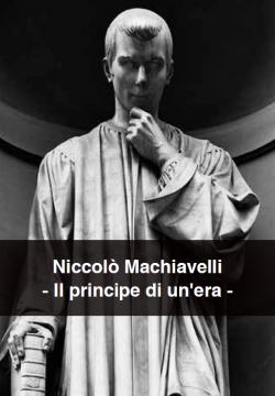 MACHIAVELLI