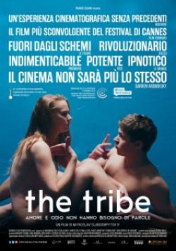 THE TRIBE