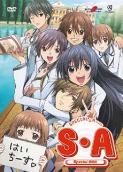 SPECIAL A ( 4 dvd)-