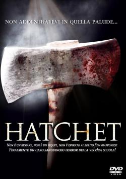 HATCHET