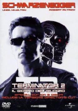 Terminator 2 - Il Giorno Del Giudizio (SE) (3 Dvd)