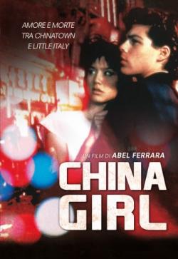 CHINA GIRL