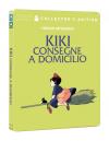 KIKI CONSEGNE A DOMICILIO STEELBOOK (BS)