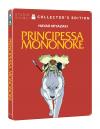 NON ORDINABILE-FUORI CATALOGO PRINCIPESSA MONONOKE STEELBOOK (BS)