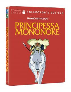 NON ORDINABILE-FUORI CATALOGO PRINCIPESSA MONONOKE STEELBOOK (BS)