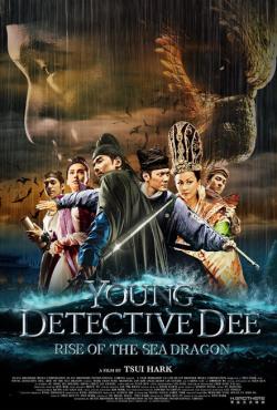 YOUNG DETECTIVE DEE: IL Risveglio del drago marino