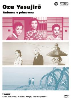 OZU  VOL. 1 ( 3 dvd)