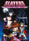 SLAYERS: STORIE DI SPECCHI, CHIMER