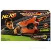 Nerf Diatron Vortex