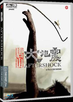 AFTERSHOCK