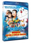 DORAEMON - NOBITA E GLI EROI DELLO SPAZIO (BS)