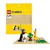 Lego Classic 10699 Base Sabbia 