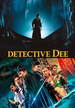 Detective Dee Cofanetto (2 Dvd)