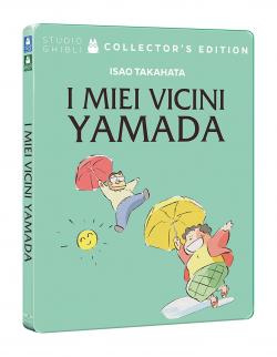 I MIEI VICINI YAMADA STEELBOOK (BS+DS)