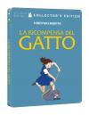 LA RICOMPENSA DEL GATTO STEELBOOK (BS+DS)