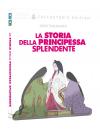 LA STORIA DELLA PRINCIPESSA SPLENDENTE STEELBOOK (BS+DS)