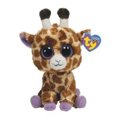 BEANIE BOOS 15cm SAFARI